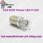 G18 BA15S High Power 6 LED 